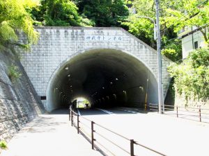 神武寺トンネル